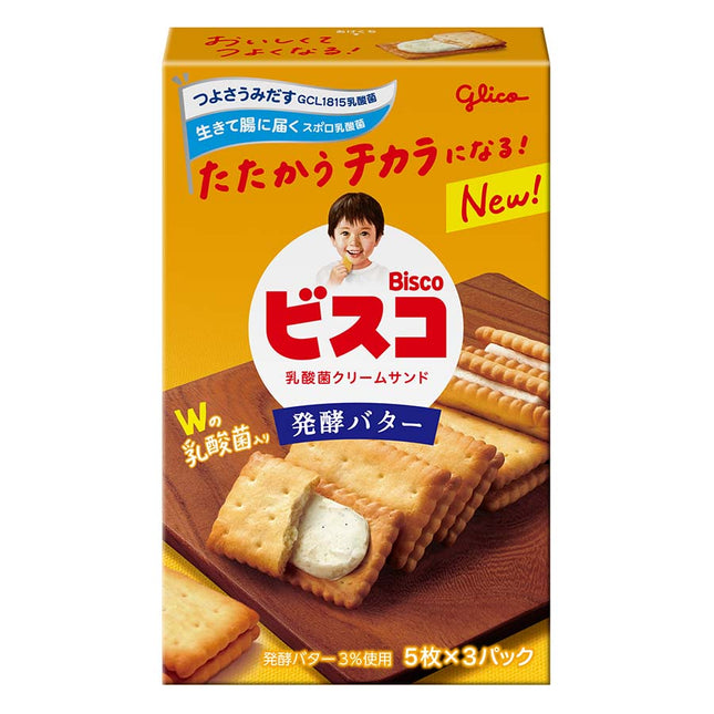 ビスコ 発酵バター 15枚