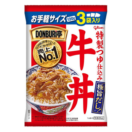 DONBURI亭牛丼 120g×3食