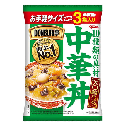 DONBURI亭中華丼 160g×3食