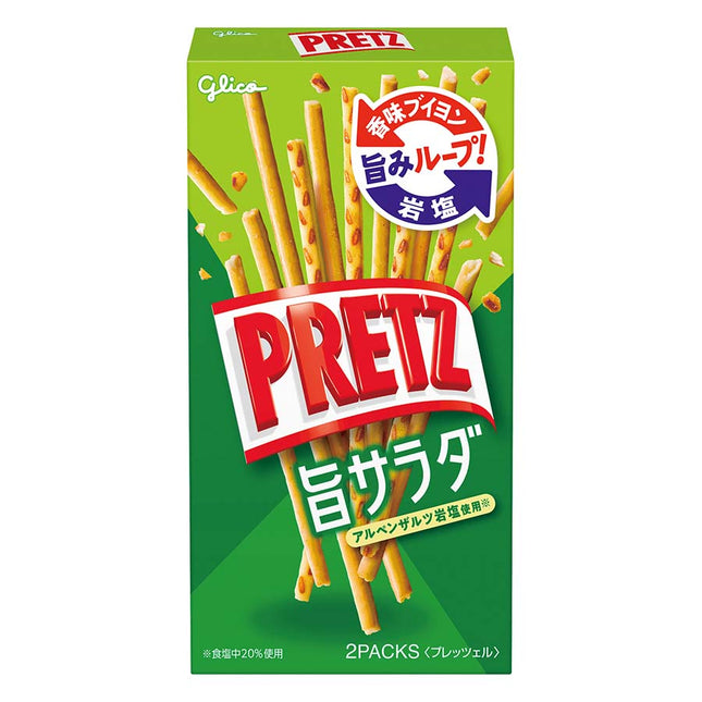 プリッツ 旨サラダ 64g