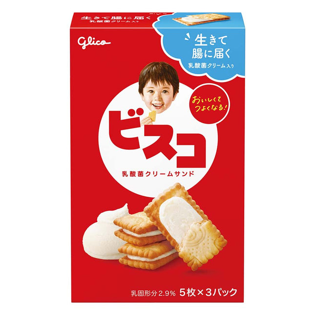 ビスコ 15枚