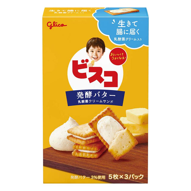 ビスコ 発酵バター 15枚