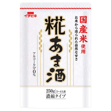 国産米使用 糀あま酒(食塩なし) 250g