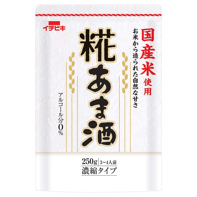 国産米使用 糀あま酒(食塩なし) 250g