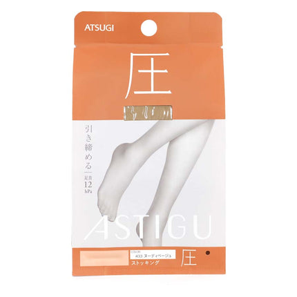 ASTIGU「圧」引き締める ヌードベージュ M-L