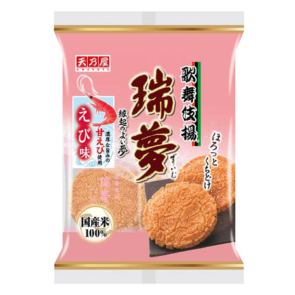 瑞夢えび味 6枚