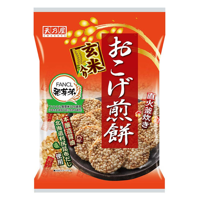 おこげ煎餅 醤油味 9枚