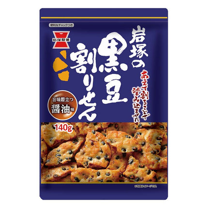 黒豆割りせん 醤油味 140g