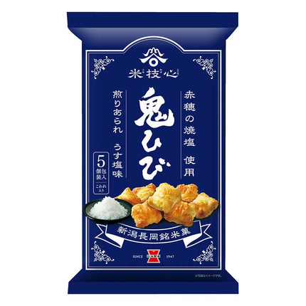 鬼ひび うす塩味 116g