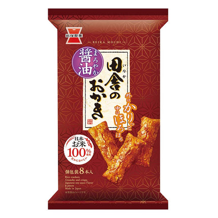 田舎のおかき まろやか醤油 8本