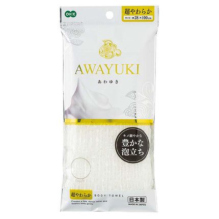 あわゆき ナイロンタオル 超やわらか ホワイト
