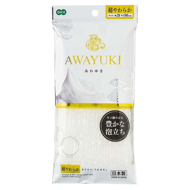 あわゆき ナイロンタオル 超やわらか ホワイト
