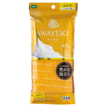 あわゆき ナイロンタオル ふつう オレンジ