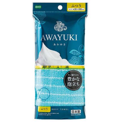 あわゆき ナイロンタオル ふつう ブルー