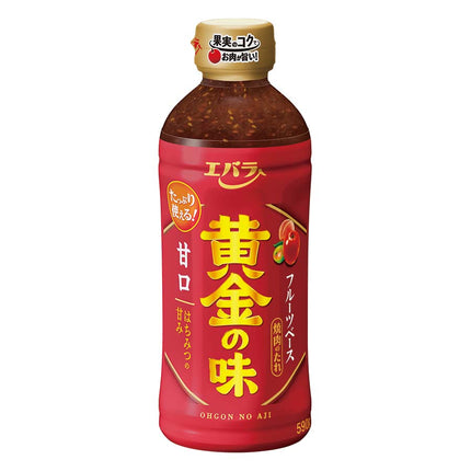 焼肉のたれ 黄金の味 甘口 590g