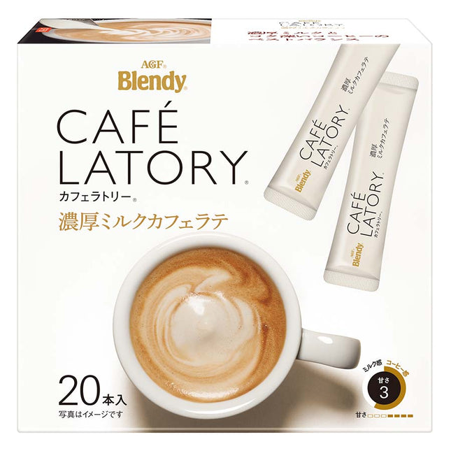 ブレンディ カフェラトリースティック 濃厚ミルクカフェラテ 20本