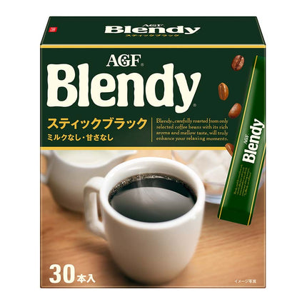 ブレンディ スティックブラック 30本