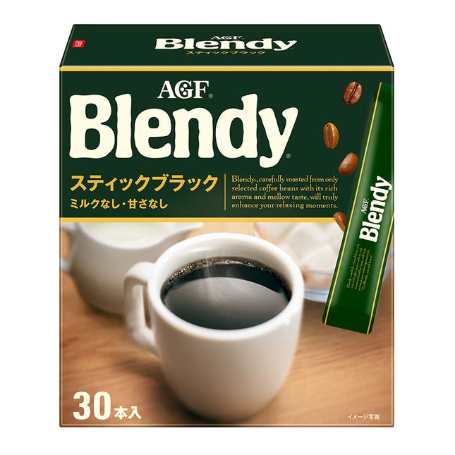 ブレンディ スティックブラック 30本