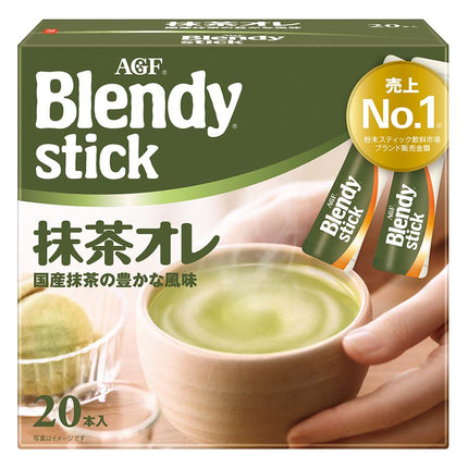 ブレンディ 抹茶オレ 20本