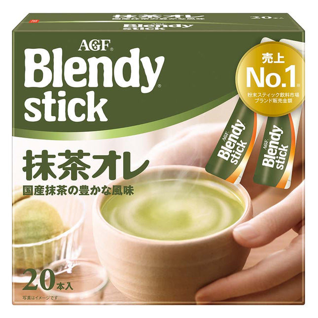 ブレンディ 抹茶オレ 20本