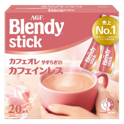 ブレンディスティック やすらぎのカフェインレス 20本入