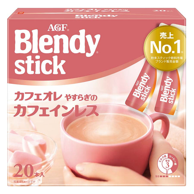 ブレンディスティック やすらぎのカフェインレス 20本入