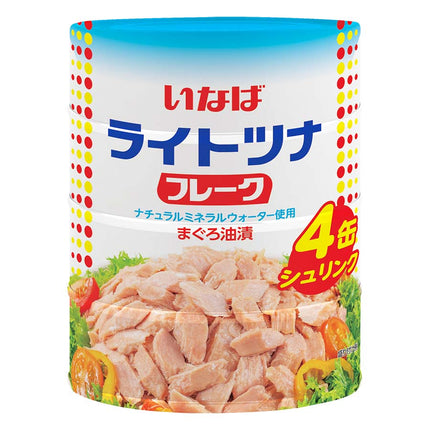 ライトツナフレーク ラベルレス 70g×4