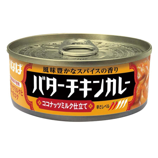 バターチキンカレー 115g