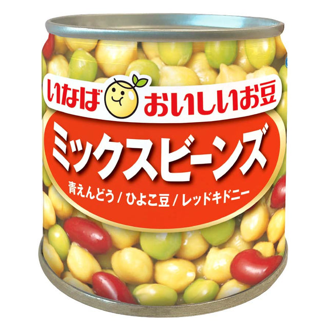 毎日サラダ ミックスビーンズ ドライパック 110g