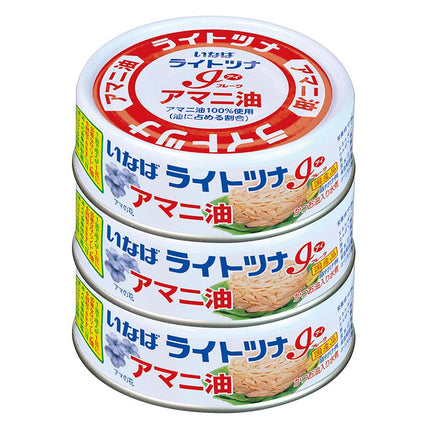 ライトツナ アイフレーク アマニ油 70g×3