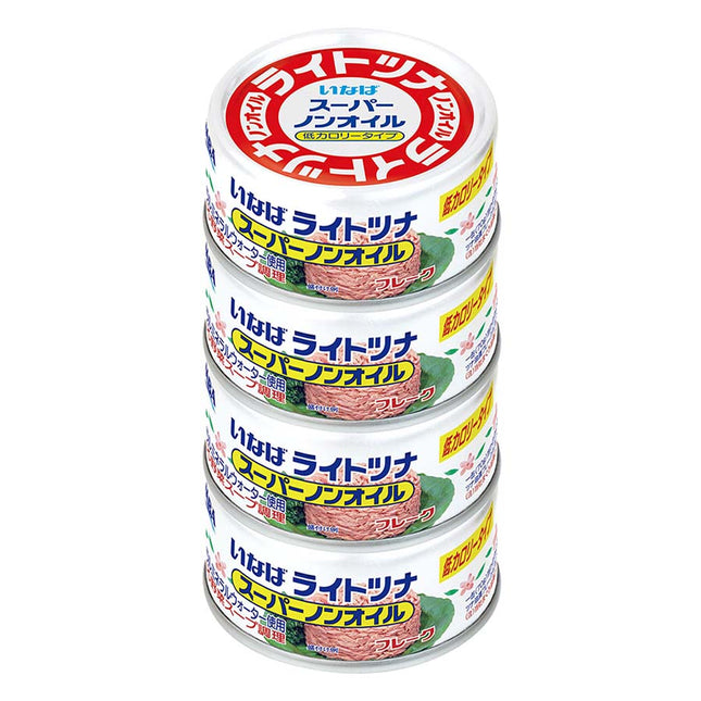 ライトツナ スーパーノンオイル 70g×4缶