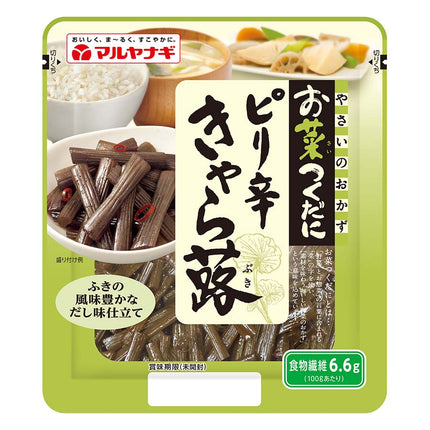 お菜つくだに ピリ辛きゃら蕗 85g