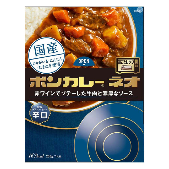 ボンカレーネオ 濃厚デミスパイシー辛口 200g