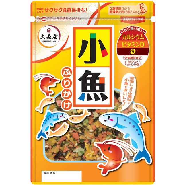 小魚ふりかけ 45g