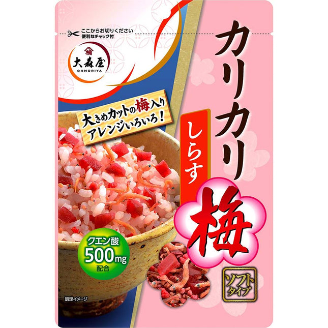 カリカリ梅 しらす 40g