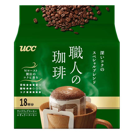 職人の珈琲 深いコクのスペシャルブレンド 18杯