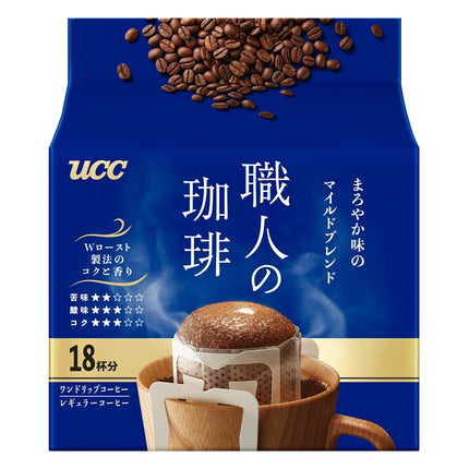 職人の珈琲 まろやか味のマイルドブレンド 18杯