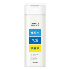 Collection image for: 男性向けスキンケア