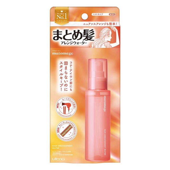 マトメージュ まとめ髪アレンジウォーター 100ml