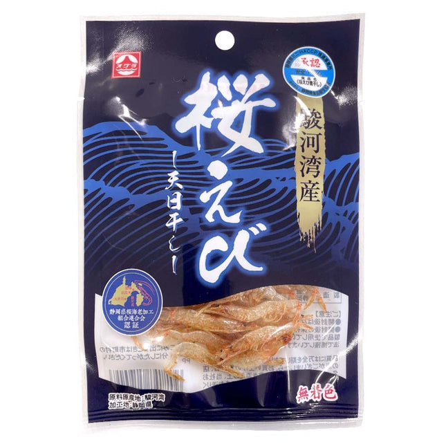 駿河湾産 素干し桜えび 7g
