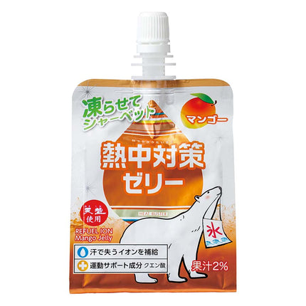 熱中対策ゼリー マンゴー味 150g