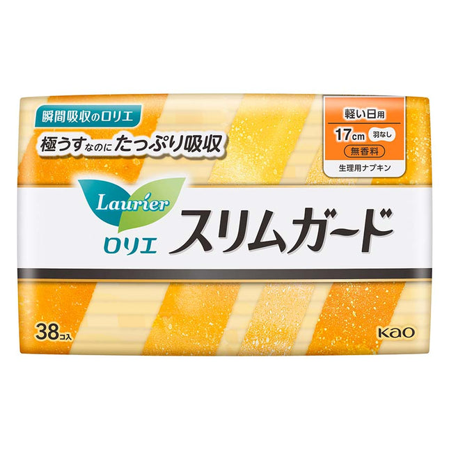 ロリエ スリムガード 軽い日用 38個