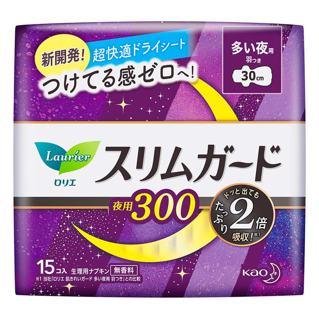 ロリエ スリムガード 多い夜用300 15個