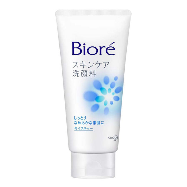 ビオレ スキンケア洗顔料 モイスチャー 130g