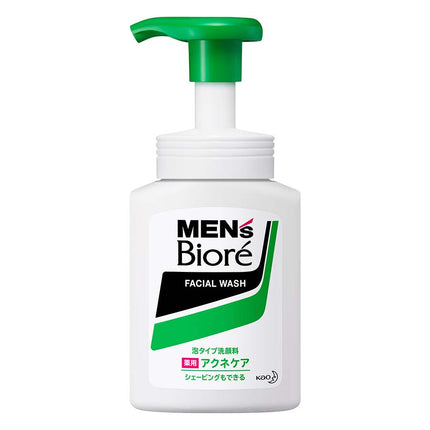 メンズビオレ 泡タイプ 薬用アクネケア洗顔 本体 150ml