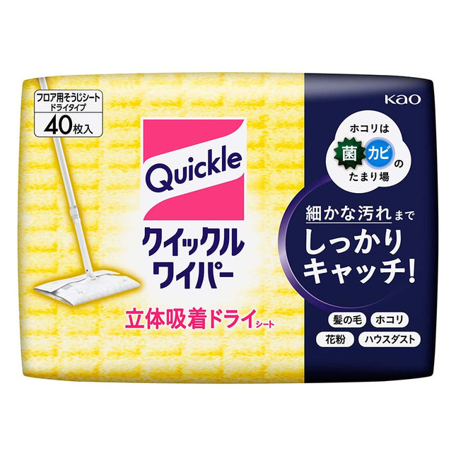 クイックルワイパー立体吸着 ドライシート 40枚入