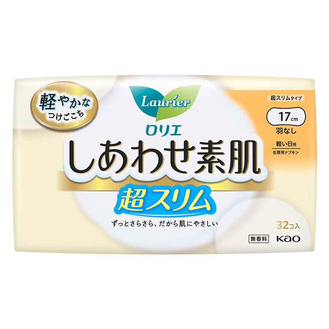 ロリエ しあわせ素肌 超スリム 軽い日用 32個