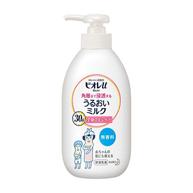 ビオレU 角層まで浸透する うるおいミルク 無香料 300ml