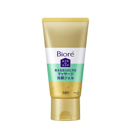 ビオレ おうちdeエステ マッサージ洗顔ジェル なめらか 150g