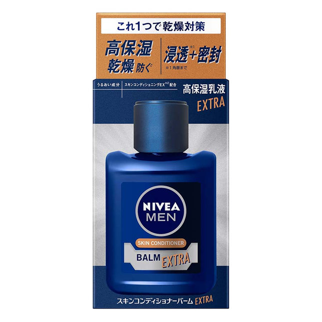 ニベア MEN スキンコンディショナーバーム エクストラケア 110ml